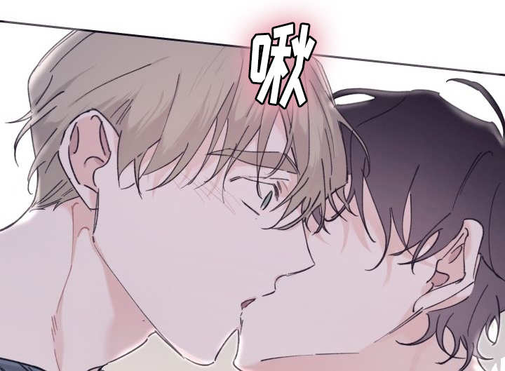 《猫的项圈》漫画最新章节第31话免费下拉式在线观看章节第【37】张图片