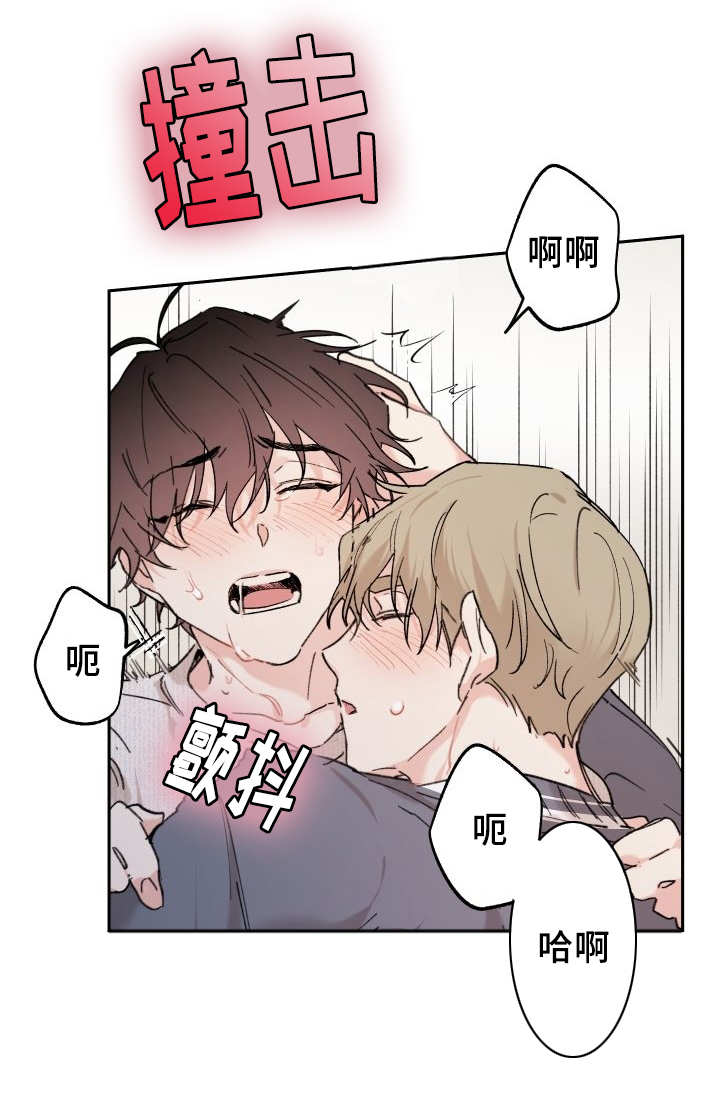 《猫的项圈》漫画最新章节第33话免费下拉式在线观看章节第【57】张图片