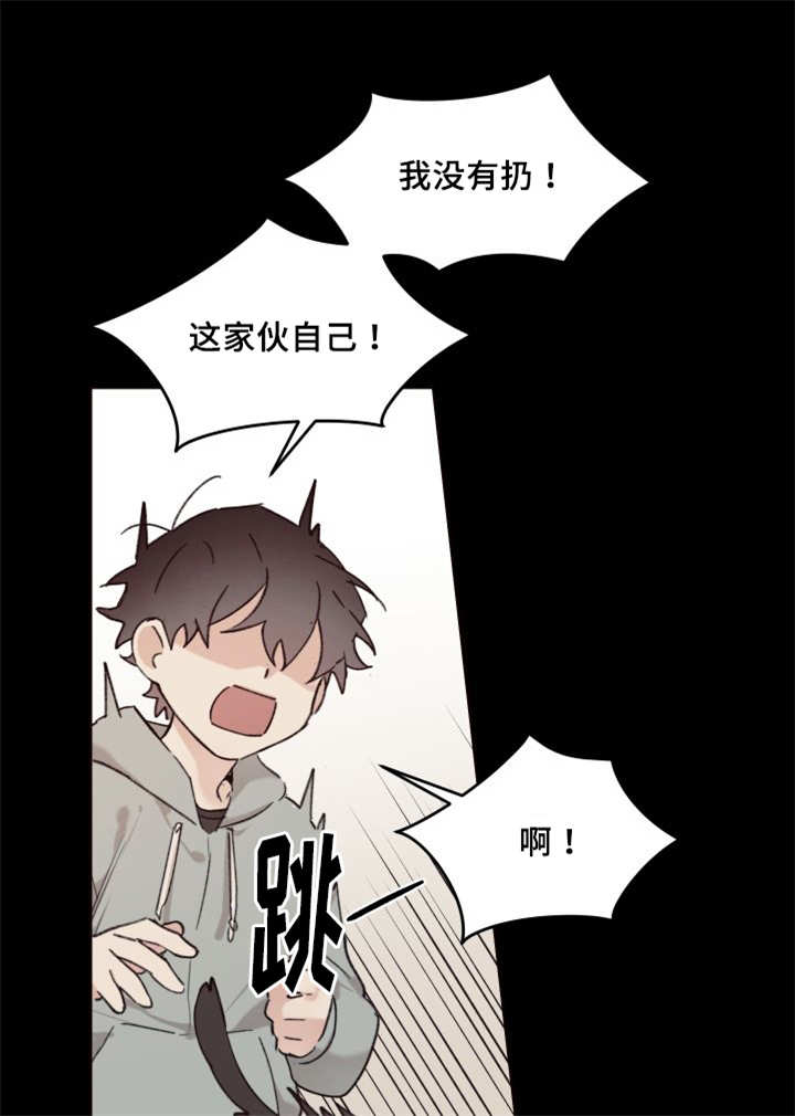 《猫的项圈》漫画最新章节第34话免费下拉式在线观看章节第【57】张图片