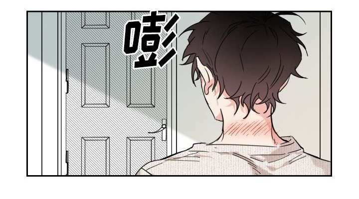 《猫的项圈》漫画最新章节第29话免费下拉式在线观看章节第【41】张图片