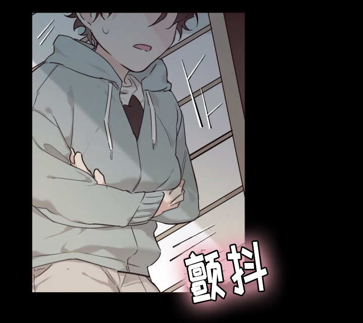 《猫的项圈》漫画最新章节第26话免费下拉式在线观看章节第【17】张图片