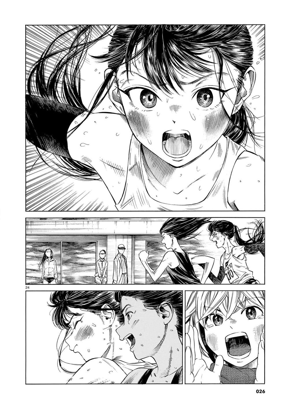 《澡堂与疾走》漫画最新章节第9话 高昂的一声，点燃萤火免费下拉式在线观看章节第【23】张图片