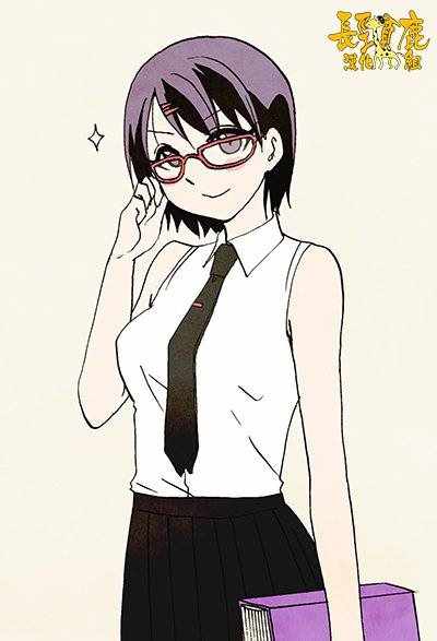 《找我女朋友有些什么事吗》漫画最新章节第40话免费下拉式在线观看章节第【16】张图片