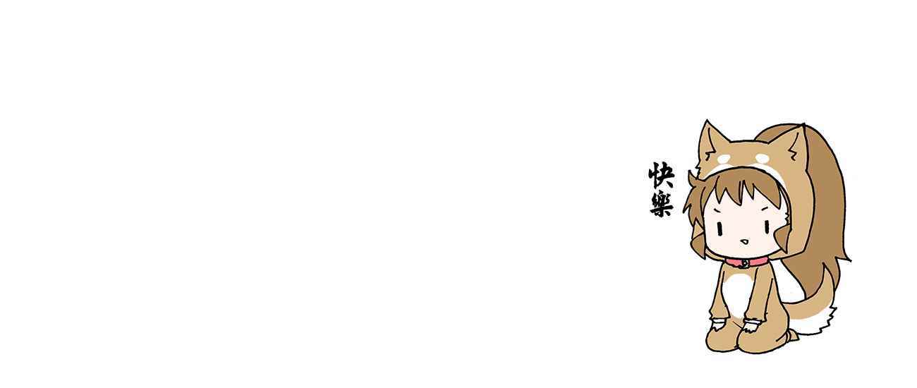 《找我女朋友有些什么事吗》漫画最新章节第49话免费下拉式在线观看章节第【22】张图片