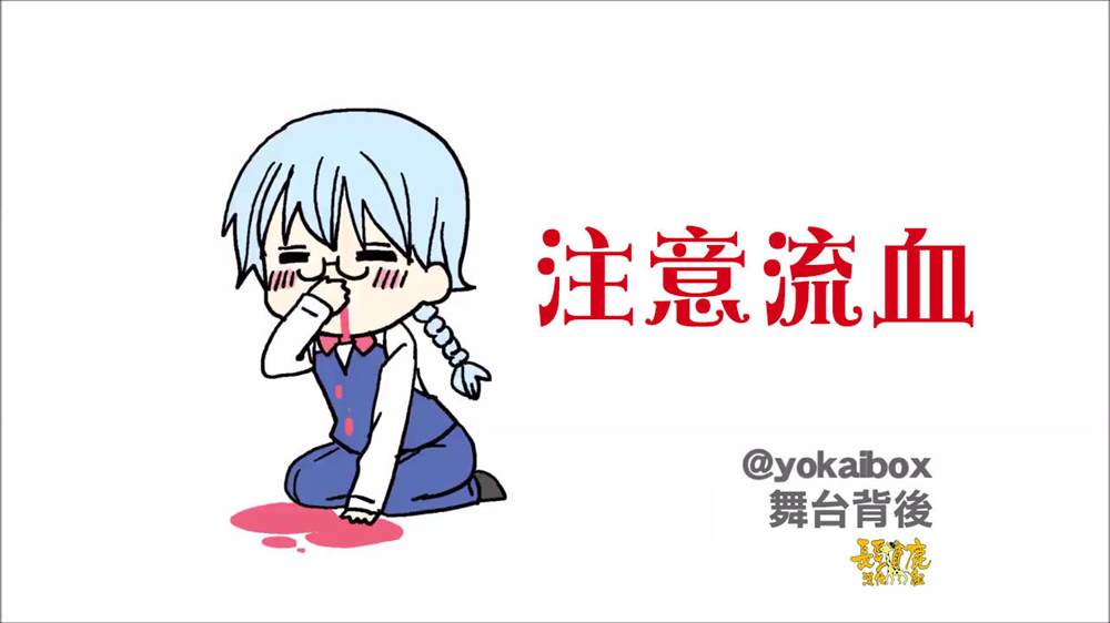 《找我女朋友有些什么事吗》漫画最新章节占卜免费下拉式在线观看章节第【10】张图片