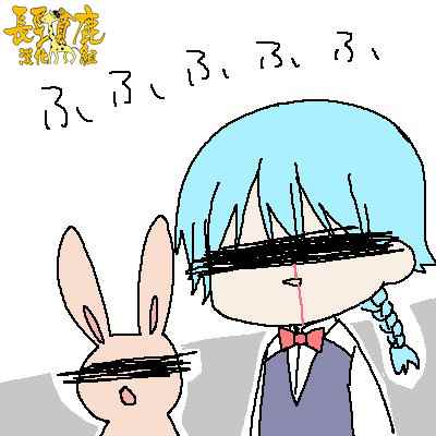 《找我女朋友有些什么事吗》漫画最新章节第34话免费下拉式在线观看章节第【15】张图片