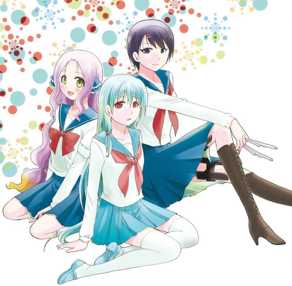 《找我女朋友有些什么事吗》漫画最新章节第1卷免费下拉式在线观看章节第【17】张图片