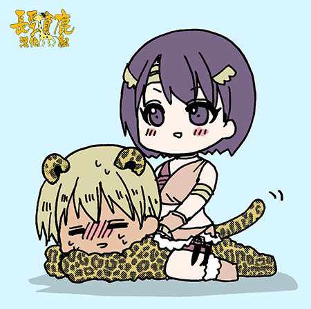 《找我女朋友有些什么事吗》漫画最新章节有些什么事吗 番外26免费下拉式在线观看章节第【12】张图片