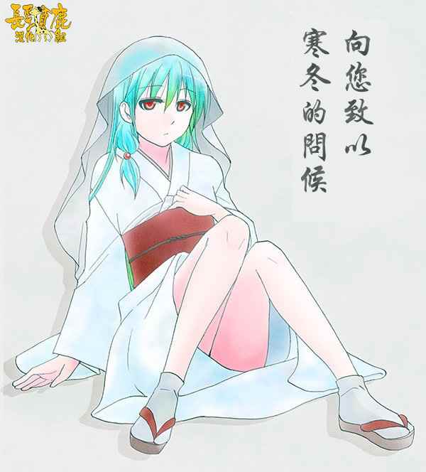 《找我女朋友有些什么事吗》漫画最新章节第31话免费下拉式在线观看章节第【16】张图片