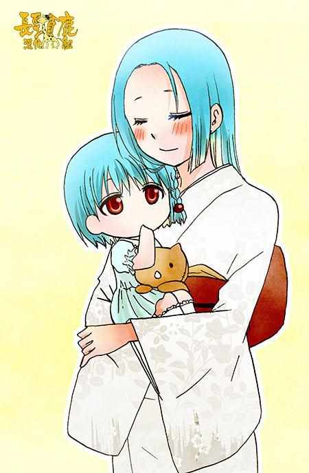 《找我女朋友有些什么事吗》漫画最新章节第39话免费下拉式在线观看章节第【14】张图片