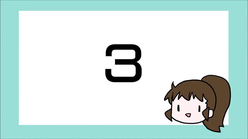 《找我女朋友有些什么事吗》漫画最新章节占卜免费下拉式在线观看章节第【3】张图片