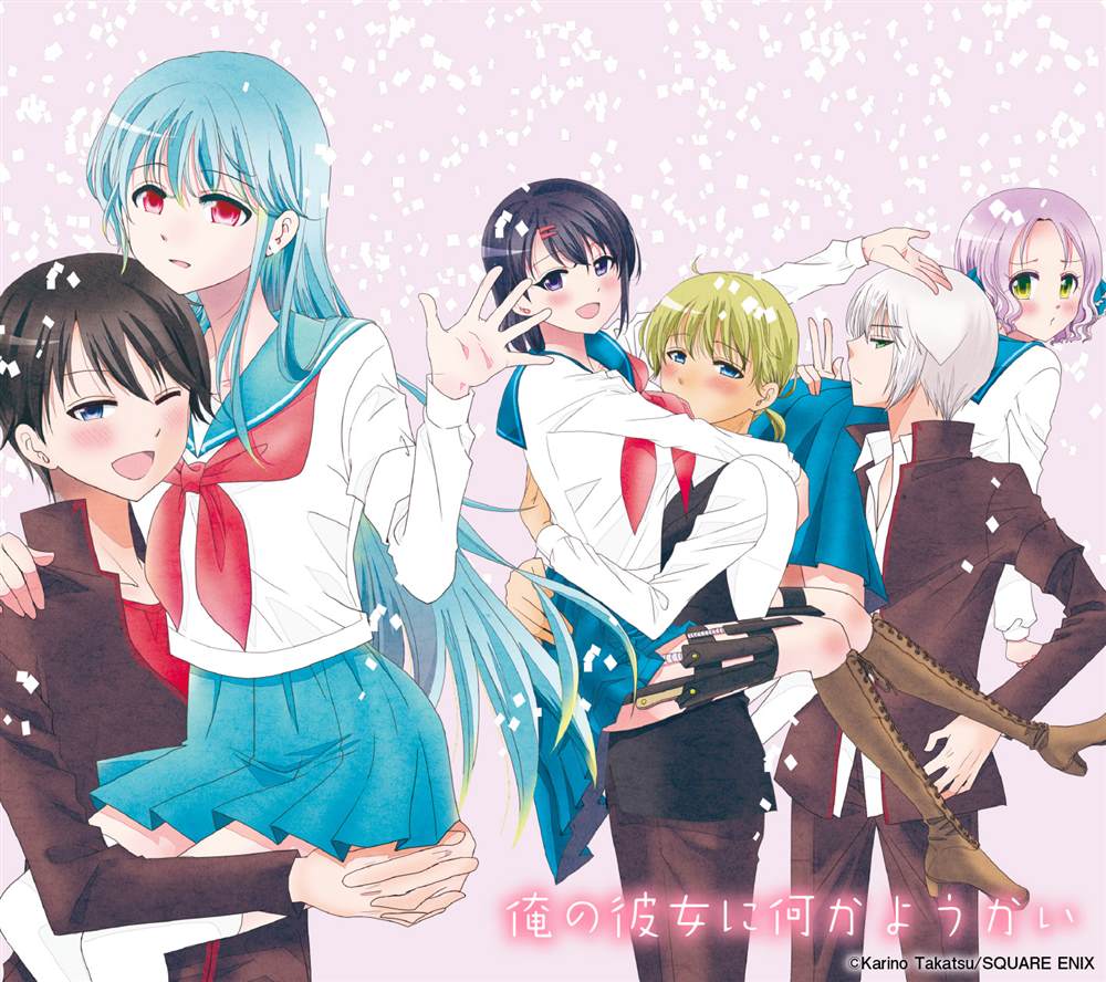 《找我女朋友有些什么事吗》漫画最新章节第76话免费下拉式在线观看章节第【26】张图片