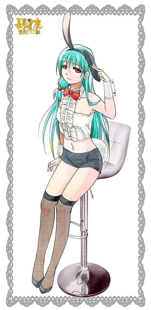 《找我女朋友有些什么事吗》漫画最新章节第34话免费下拉式在线观看章节第【16】张图片