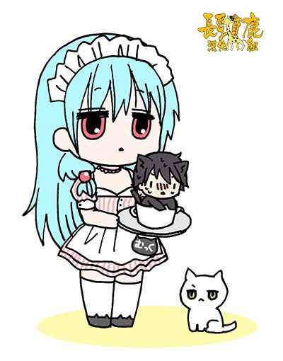 《找我女朋友有些什么事吗》漫画最新章节第41话免费下拉式在线观看章节第【16】张图片