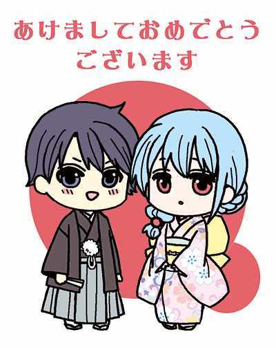 《找我女朋友有些什么事吗》漫画最新章节第65话免费下拉式在线观看章节第【17】张图片