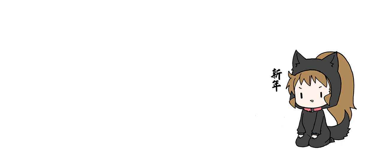 《找我女朋友有些什么事吗》漫画最新章节第49话免费下拉式在线观看章节第【21】张图片