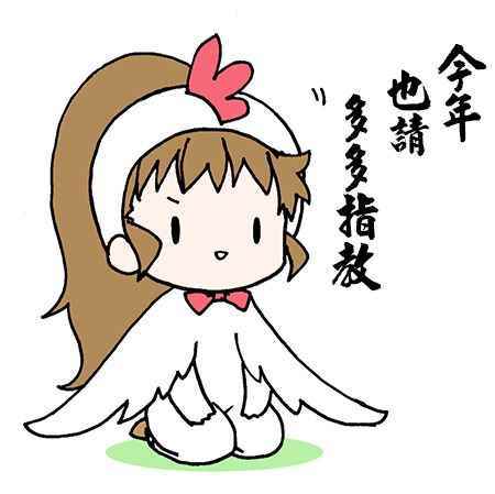 《找我女朋友有些什么事吗》漫画最新章节第49话免费下拉式在线观看章节第【18】张图片