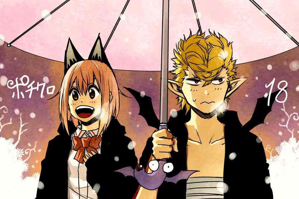 《找我女朋友有些什么事吗》漫画最新章节第23话免费下拉式在线观看章节第【11】张图片