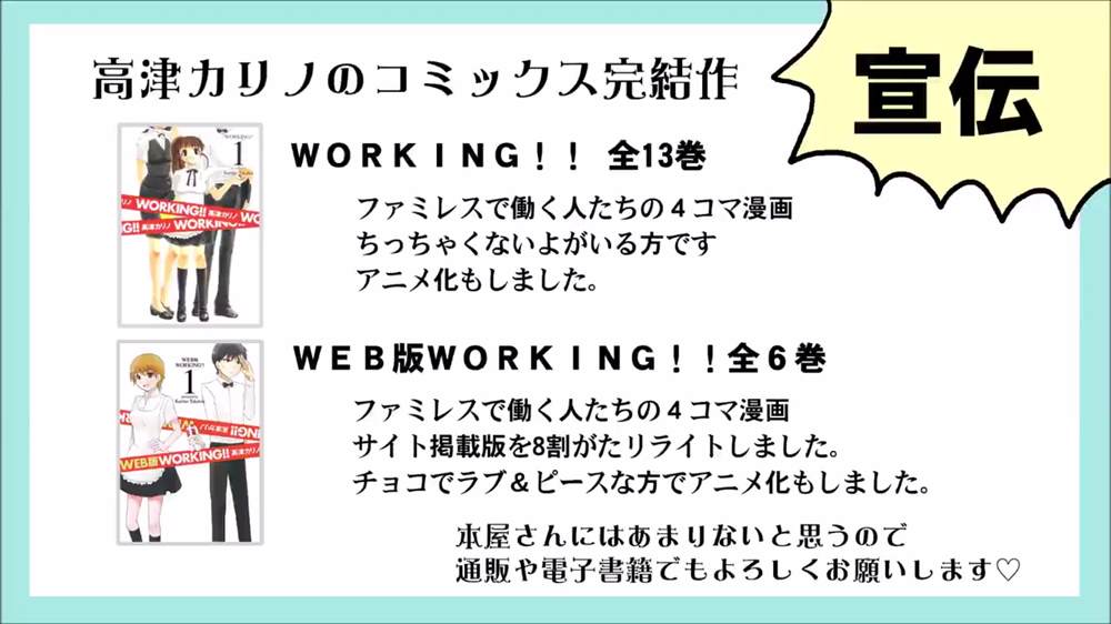 《找我女朋友有些什么事吗》漫画最新章节占卜免费下拉式在线观看章节第【41】张图片