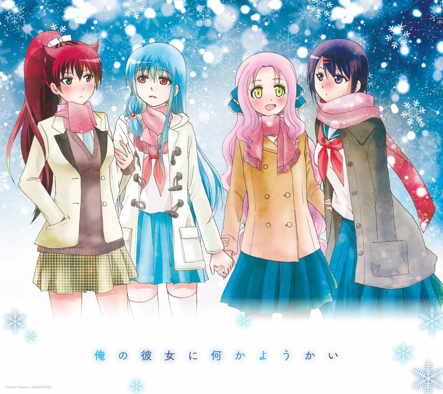 《找我女朋友有些什么事吗》漫画最新章节第42话免费下拉式在线观看章节第【17】张图片