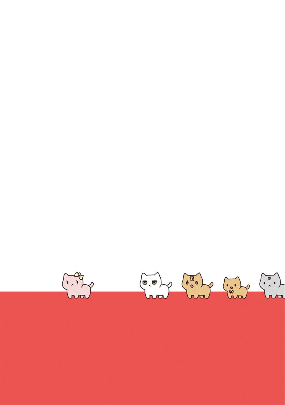 《找我女朋友有些什么事吗》漫画最新章节WEB版 赤免费下拉式在线观看章节第【7】张图片