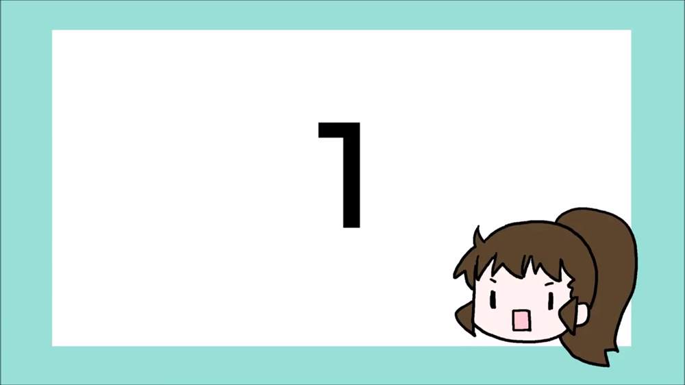 《找我女朋友有些什么事吗》漫画最新章节占卜免费下拉式在线观看章节第【5】张图片