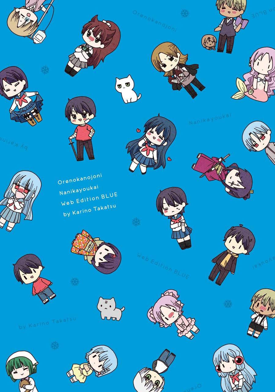 《找我女朋友有些什么事吗》漫画最新章节WEB版 青免费下拉式在线观看章节第【6】张图片