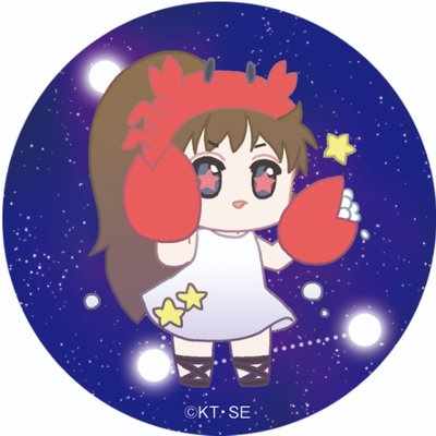 《找我女朋友有些什么事吗》漫画最新章节第55话免费下拉式在线观看章节第【16】张图片