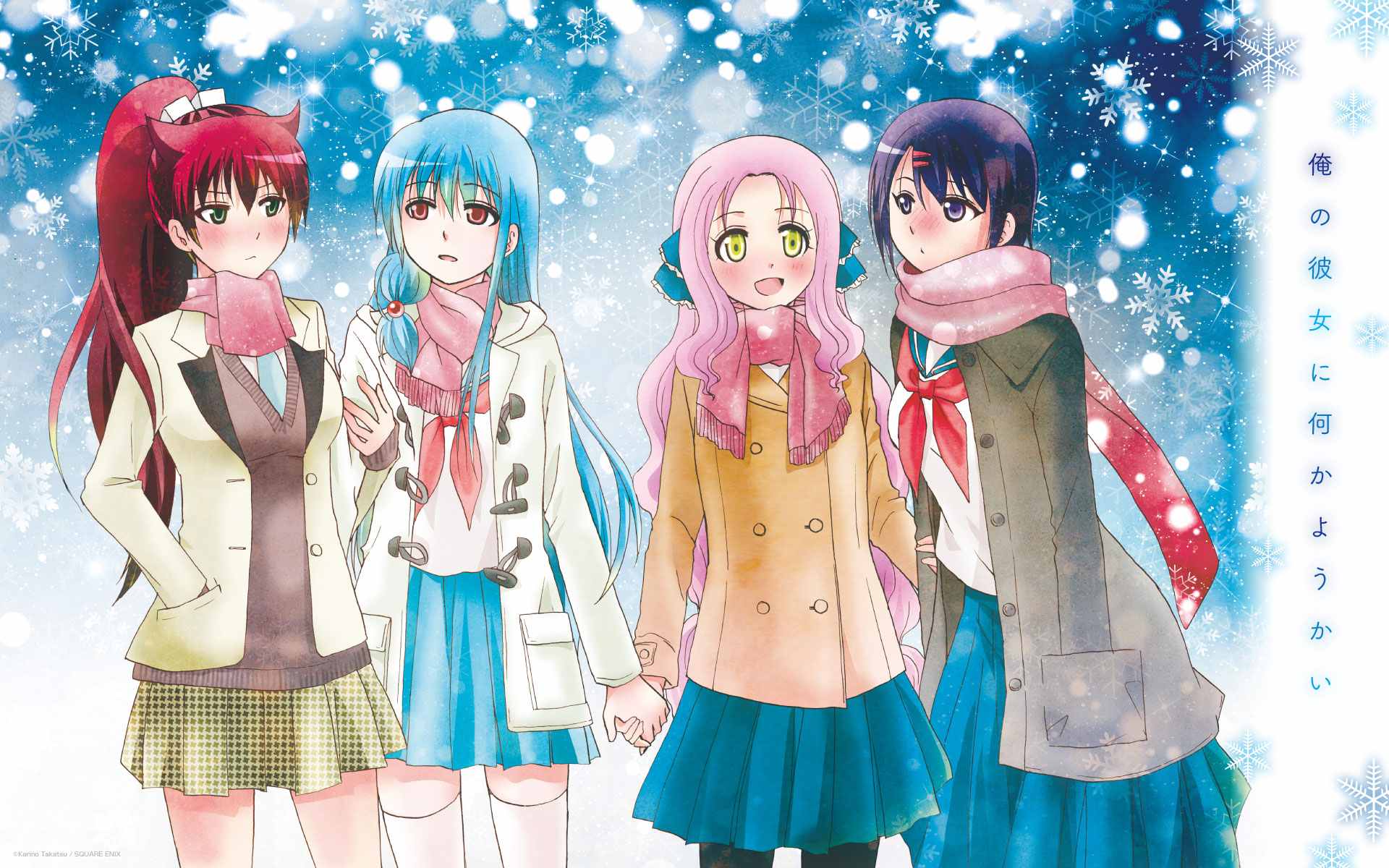 《找我女朋友有些什么事吗》漫画最新章节第42话免费下拉式在线观看章节第【18】张图片