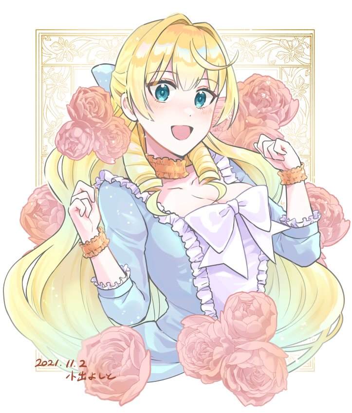 《转生恶役千金玛丽安托瓦内特》漫画最新章节推特贺图免费下拉式在线观看章节第【11】张图片