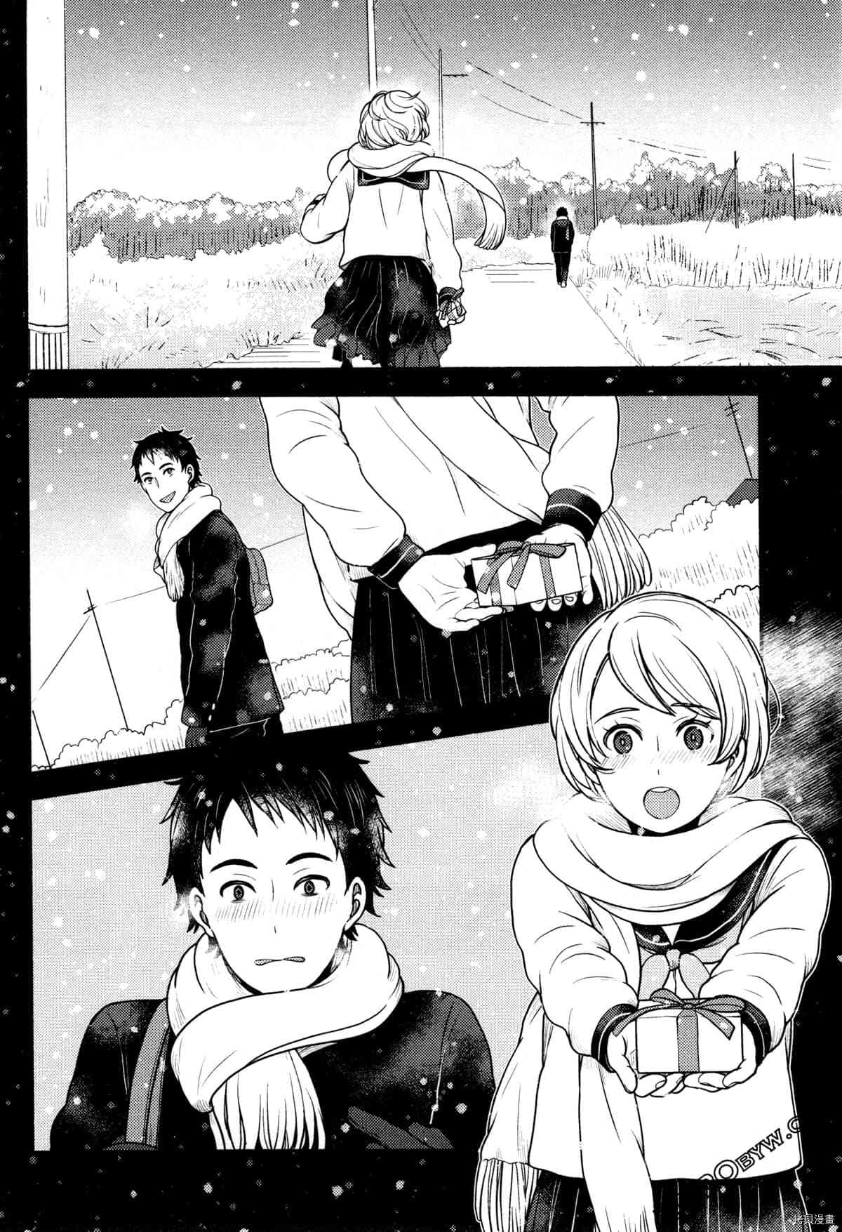 《座敷娘与料理人》漫画最新章节第3卷免费下拉式在线观看章节第【78】张图片