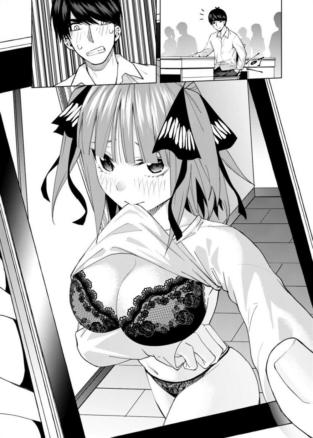 《五等分的花嫁β》漫画最新章节图集免费下拉式在线观看章节第【6】张图片