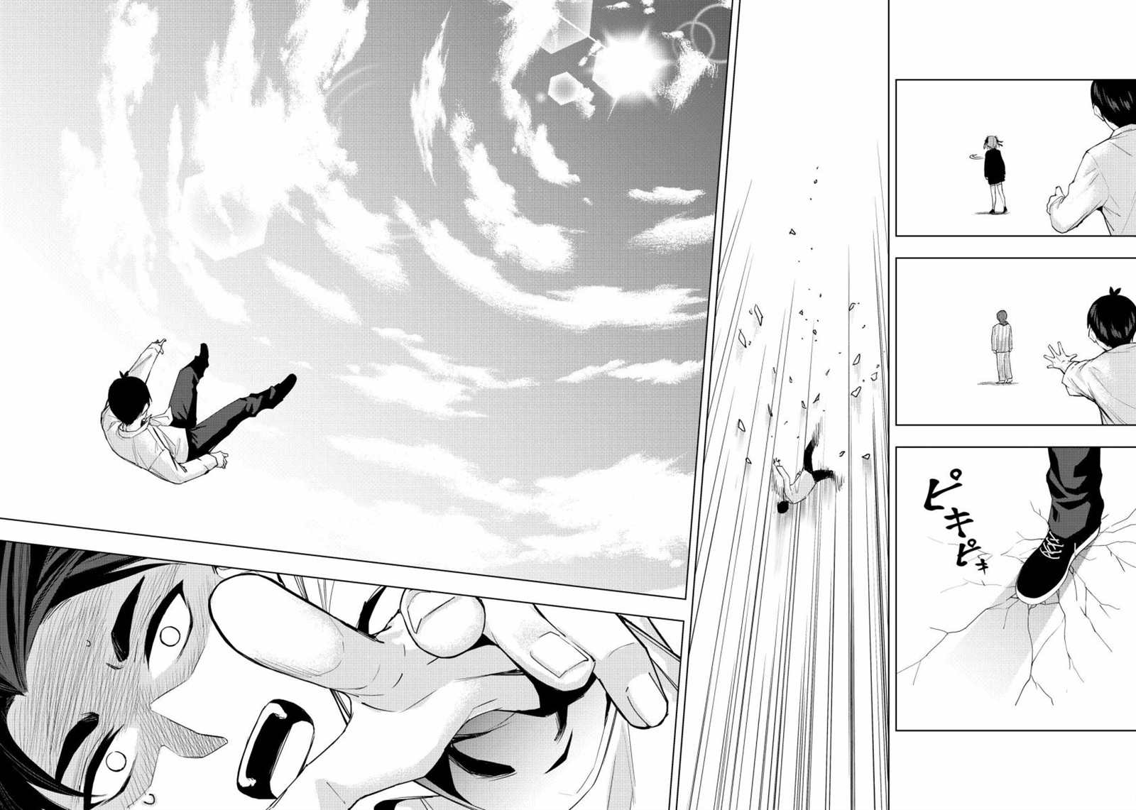 《五等分的花嫁β》漫画最新章节第6话免费下拉式在线观看章节第【8】张图片