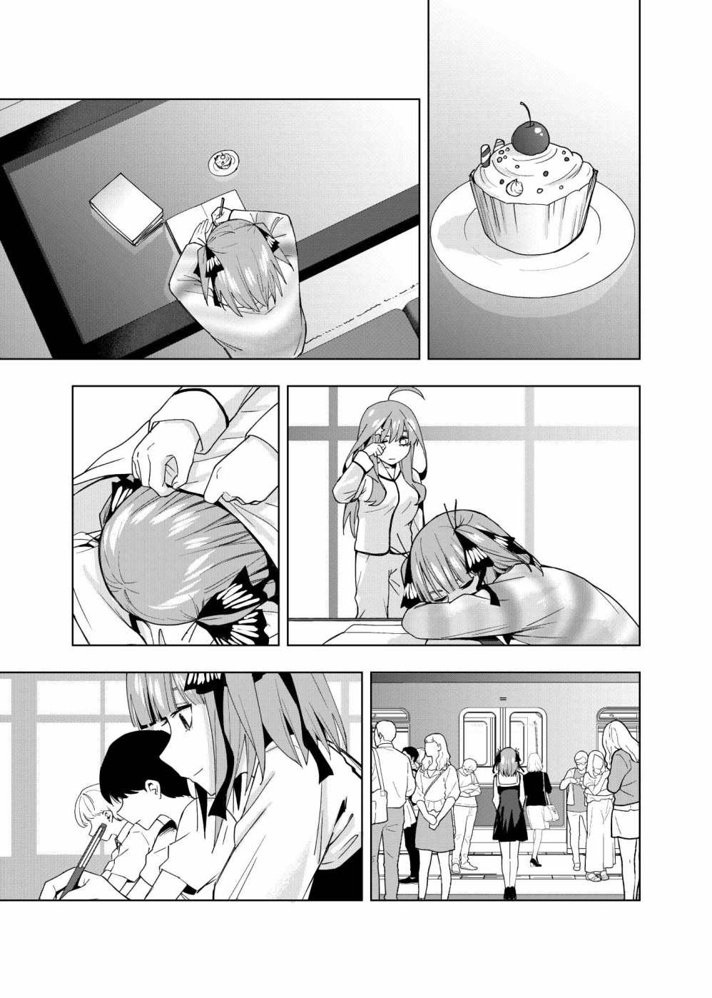 《五等分的花嫁β》漫画最新章节第11话免费下拉式在线观看章节第【18】张图片