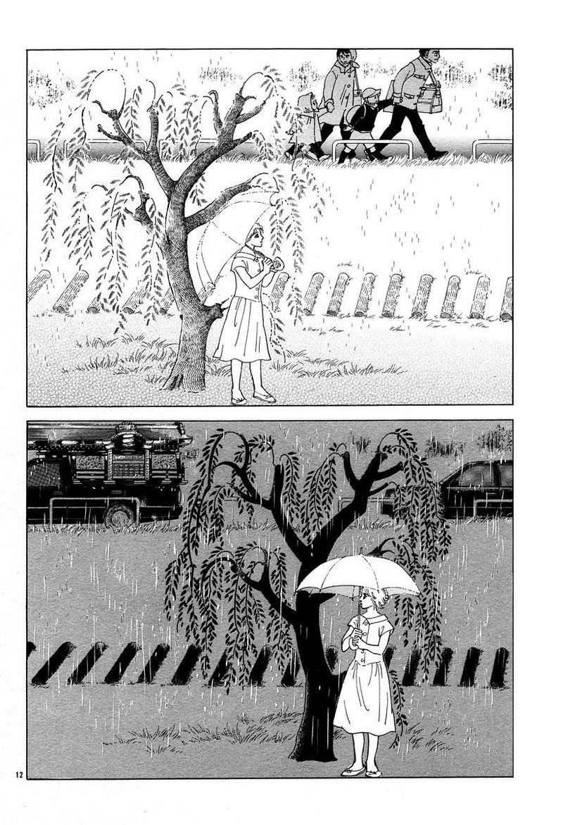 《萩尾望都短篇集》漫画最新章节柳树免费下拉式在线观看章节第【12】张图片