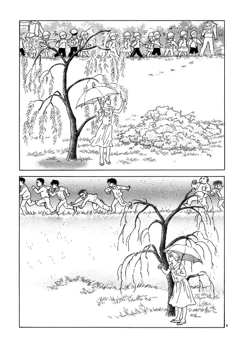 《萩尾望都短篇集》漫画最新章节柳树免费下拉式在线观看章节第【5】张图片