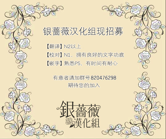 《萩尾望都短篇集》漫画最新章节你的双眸如此美丽免费下拉式在线观看章节第【41】张图片