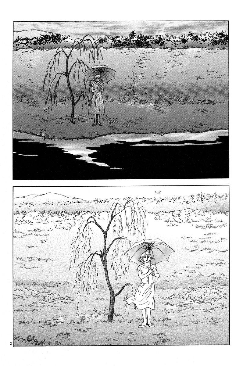 《萩尾望都短篇集》漫画最新章节柳树免费下拉式在线观看章节第【2】张图片