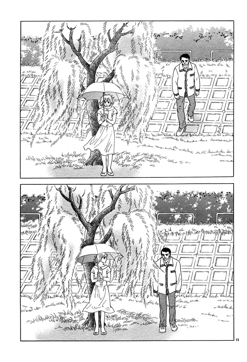 《萩尾望都短篇集》漫画最新章节柳树免费下拉式在线观看章节第【15】张图片