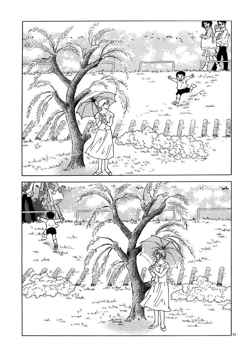 《萩尾望都短篇集》漫画最新章节柳树免费下拉式在线观看章节第【11】张图片