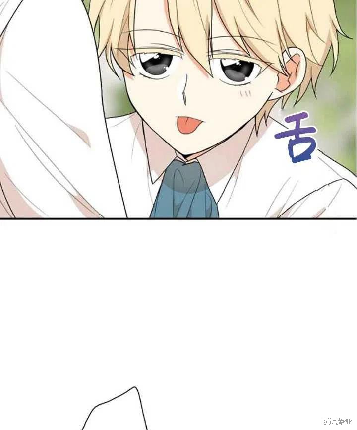 《成为反派的继母》漫画最新章节第58话免费下拉式在线观看章节第【78】张图片