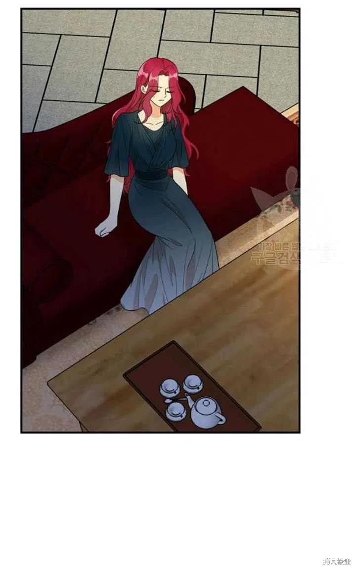 《成为反派的继母》漫画最新章节第57话免费下拉式在线观看章节第【6】张图片