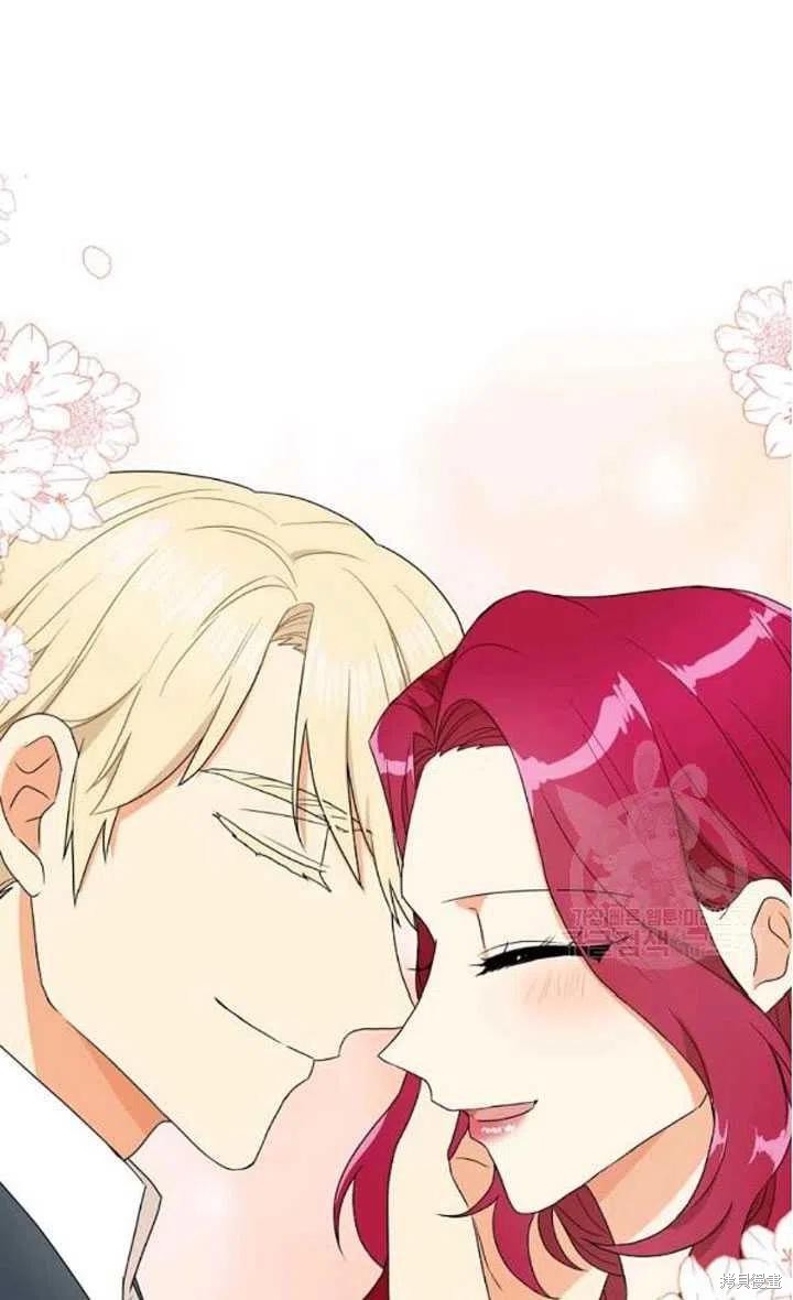 《成为反派的继母》漫画最新章节第58话免费下拉式在线观看章节第【23】张图片