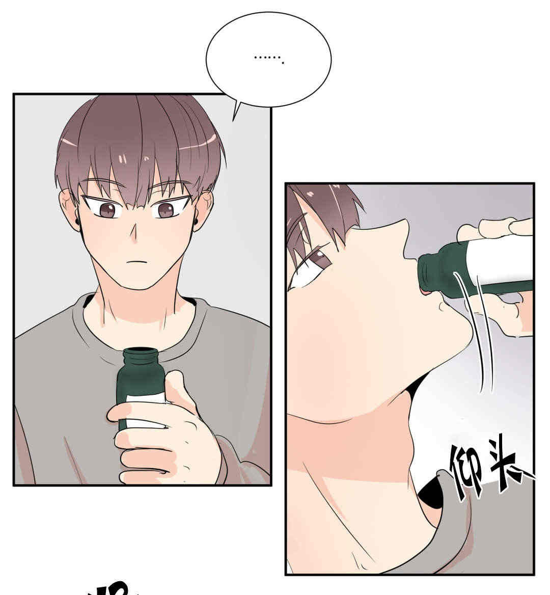 《窗外的窗》漫画最新章节第44话免费下拉式在线观看章节第【15】张图片