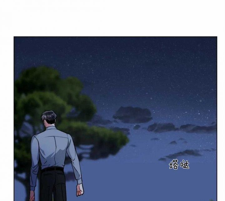 《癫狂之境(I+II季)》漫画最新章节第51话免费下拉式在线观看章节第【16】张图片