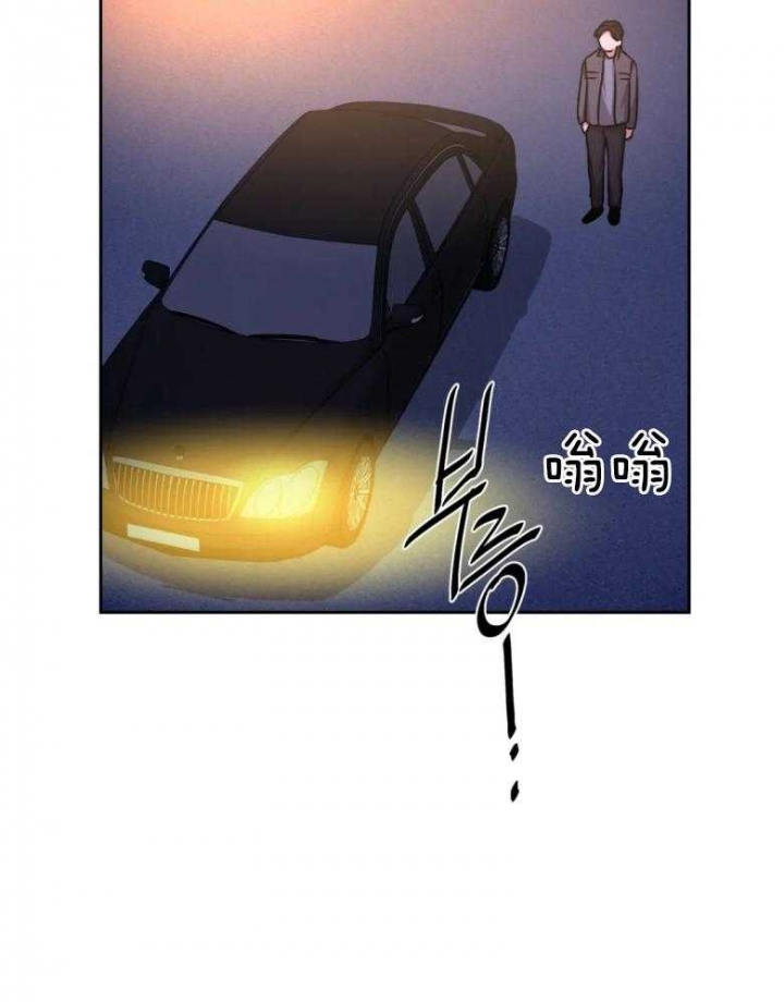 《癫狂之境(I+II季)》漫画最新章节第83话免费下拉式在线观看章节第【22】张图片