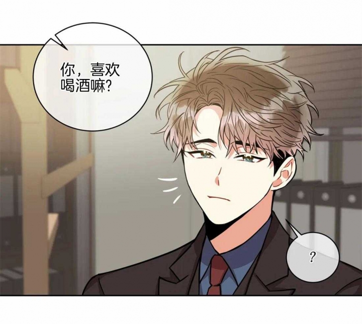 《癫狂之境(I+II季)》漫画最新章节第71话免费下拉式在线观看章节第【30】张图片