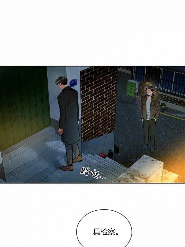 《癫狂之境(I+II季)》漫画最新章节第12话免费下拉式在线观看章节第【26】张图片