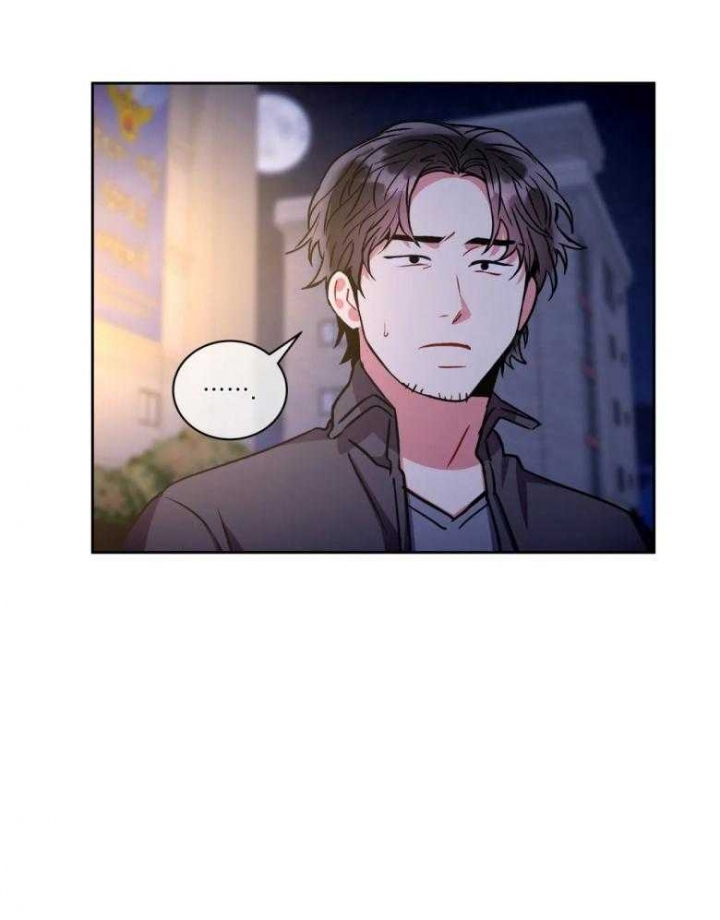 《癫狂之境(I+II季)》漫画最新章节第83话免费下拉式在线观看章节第【23】张图片