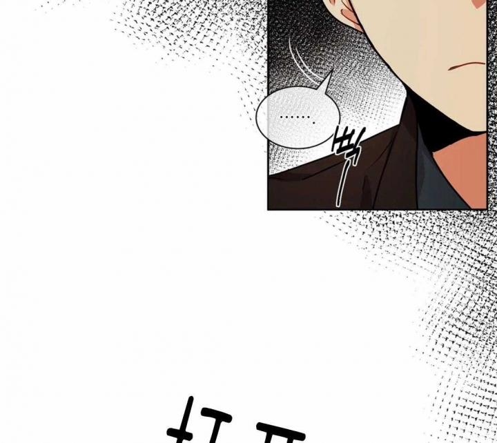 《癫狂之境(I+II季)》漫画最新章节第34话免费下拉式在线观看章节第【18】张图片